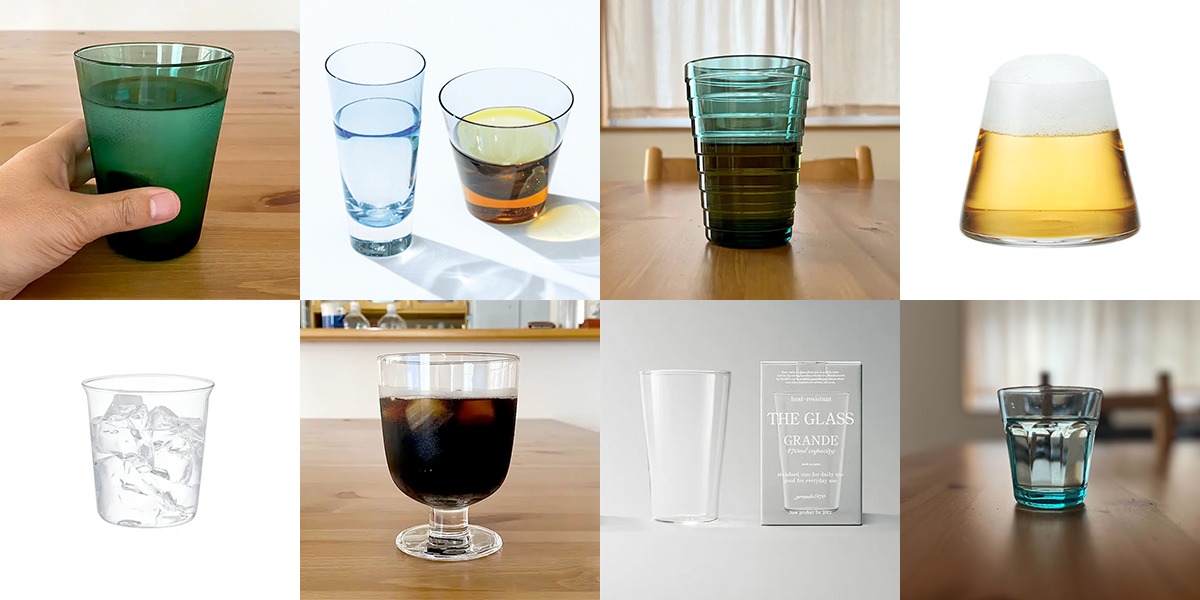 おしゃれなグラスをご紹介！北欧デザインや人気の国産グラスなど目白押し